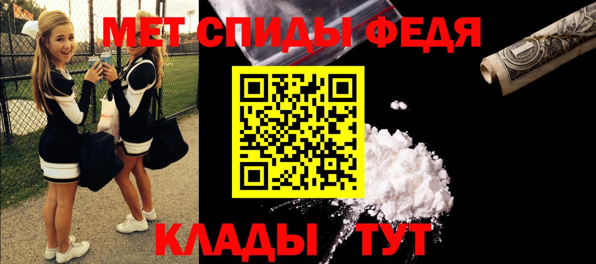 Елец  Каннабис  ЭКСТАЗИ  Вход с VPN  Бошки Шишки  Мефедрон   Гашиш 