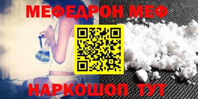 гашик Кунгур