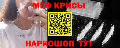 альфа пвп VHQ Кулебаки