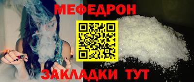 ECSTASY Ликино-Дулёво