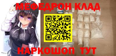 гашик Кунгур