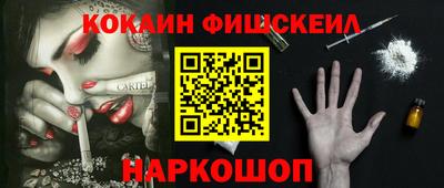бутик Кумертау
