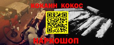 альфа пвп VHQ Кулебаки