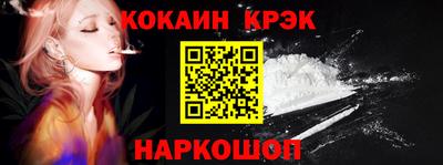бутик Кумертау