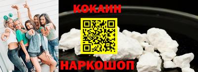 гашик Кунгур