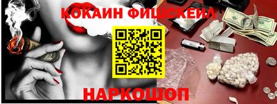 альфа пвп VHQ Кулебаки