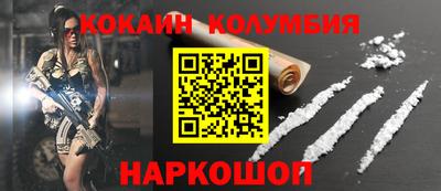 бутик Кумертау