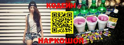 бутик Кумертау