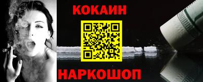 альфа пвп VHQ Кулебаки