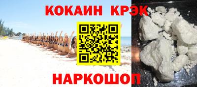 гашик Кунгур