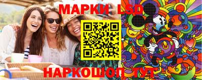 альфа пвп VHQ Кулебаки