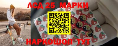 бутик Кумертау