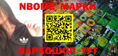гашик Кунгур