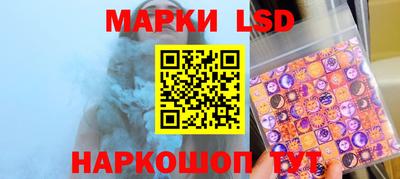 бутик Кумертау