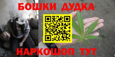 гашик Кунгур