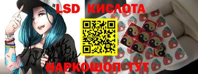 бутик Кумертау