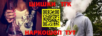 гашик Кунгур