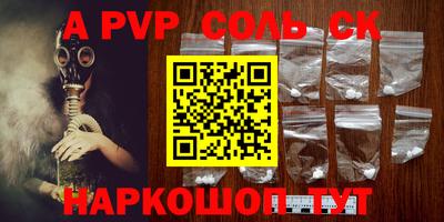 гашик Кунгур