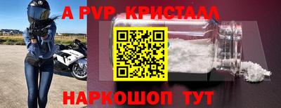 гашик Кунгур