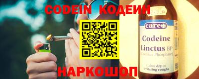 альфа пвп VHQ Кулебаки