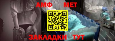 бутик Кумертау