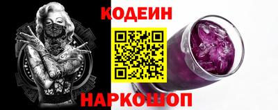 альфа пвп VHQ Кулебаки