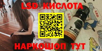 альфа пвп VHQ Кулебаки