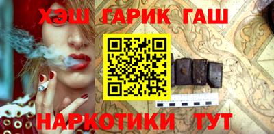 альфа пвп VHQ Кулебаки