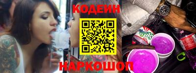 гашик Кунгур