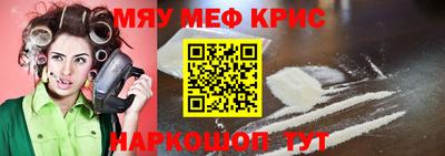 гашик Кунгур