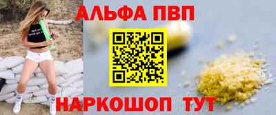 гашик Кунгур