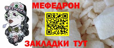 альфа пвп VHQ Кулебаки