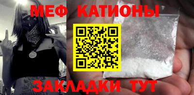 гашик Кунгур