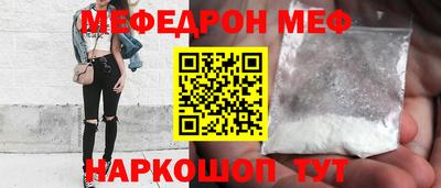 гашик Кунгур